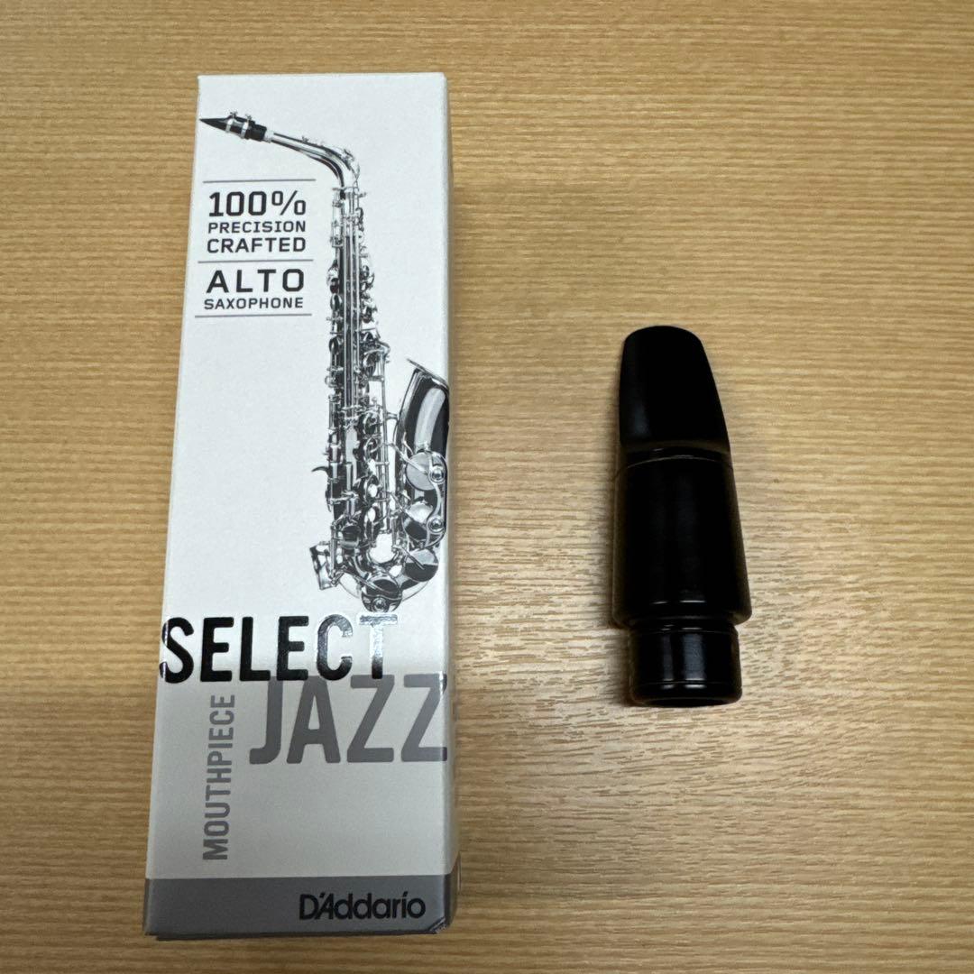 D'Addario SELECT JAZZ D5M アルトサックス マウスピース