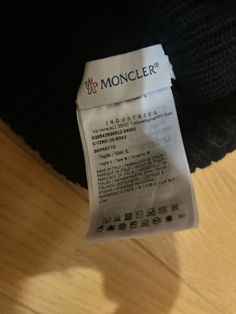 MONCLER ブラックニット帽