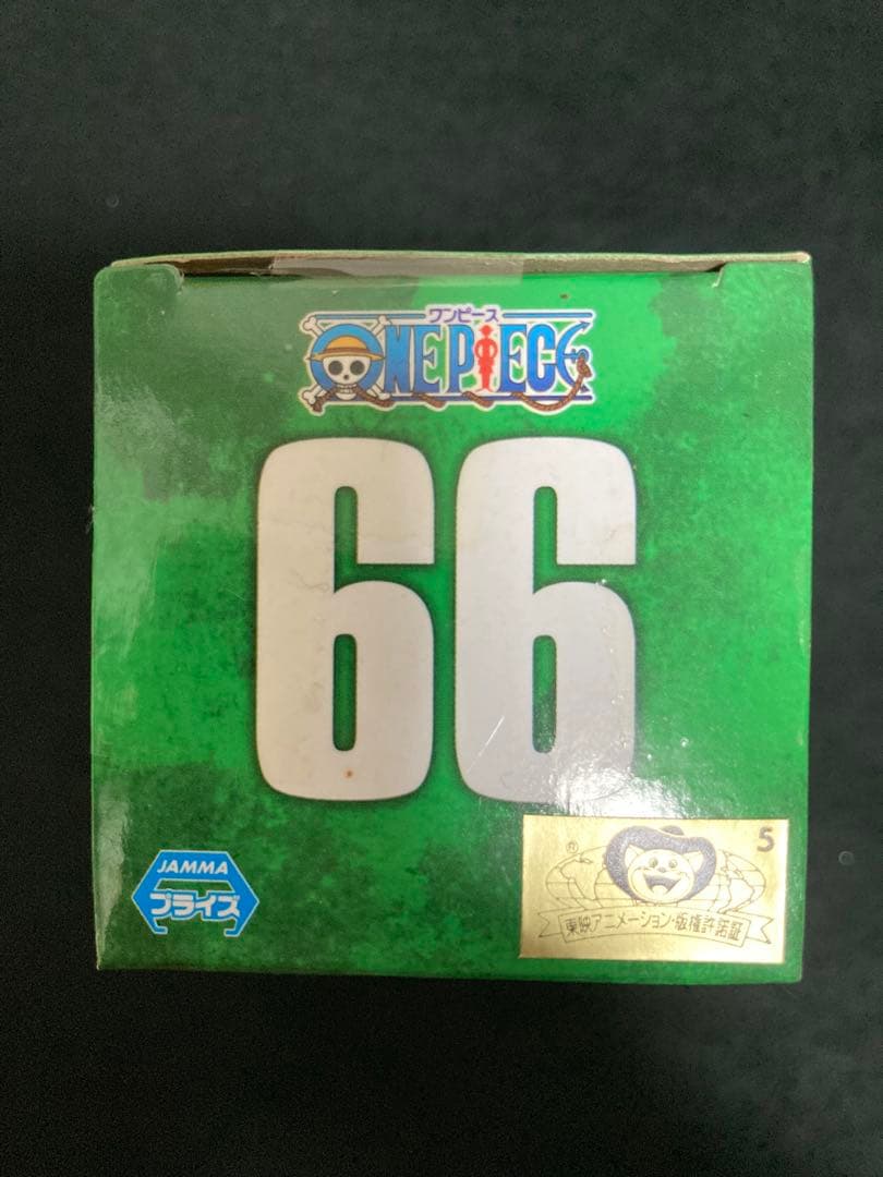 ワンピース　ワールドコレクタブルフィギュア　ヴィンスモークファミリー　ヨンジ