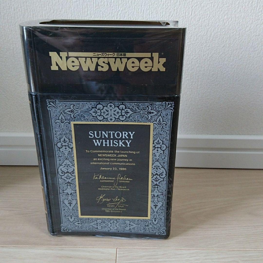 【超希少】サントリー ウイスキー ニューズウィーク日本版 古酒