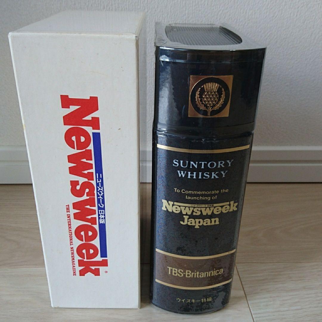 【超希少】サントリー ウイスキー ニューズウィーク日本版 古酒