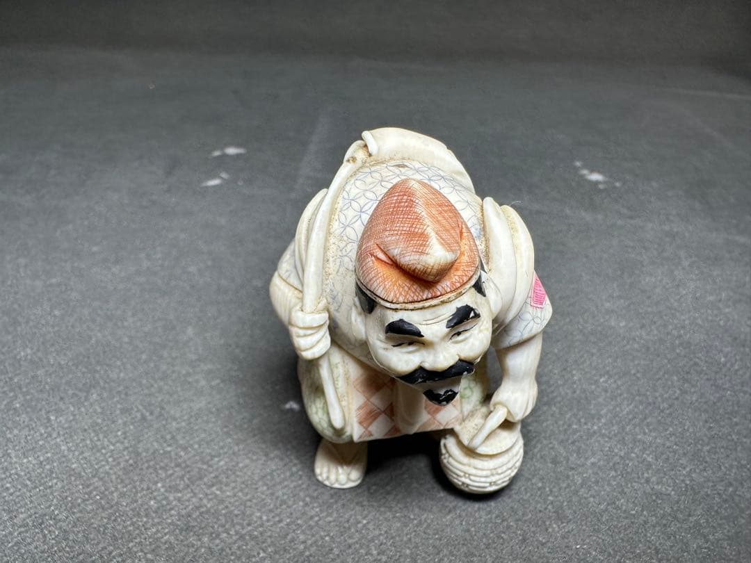 極上　七福神　置物　根付　印籠　天然素材　アンティーク　骨董　飾り物　古美術品