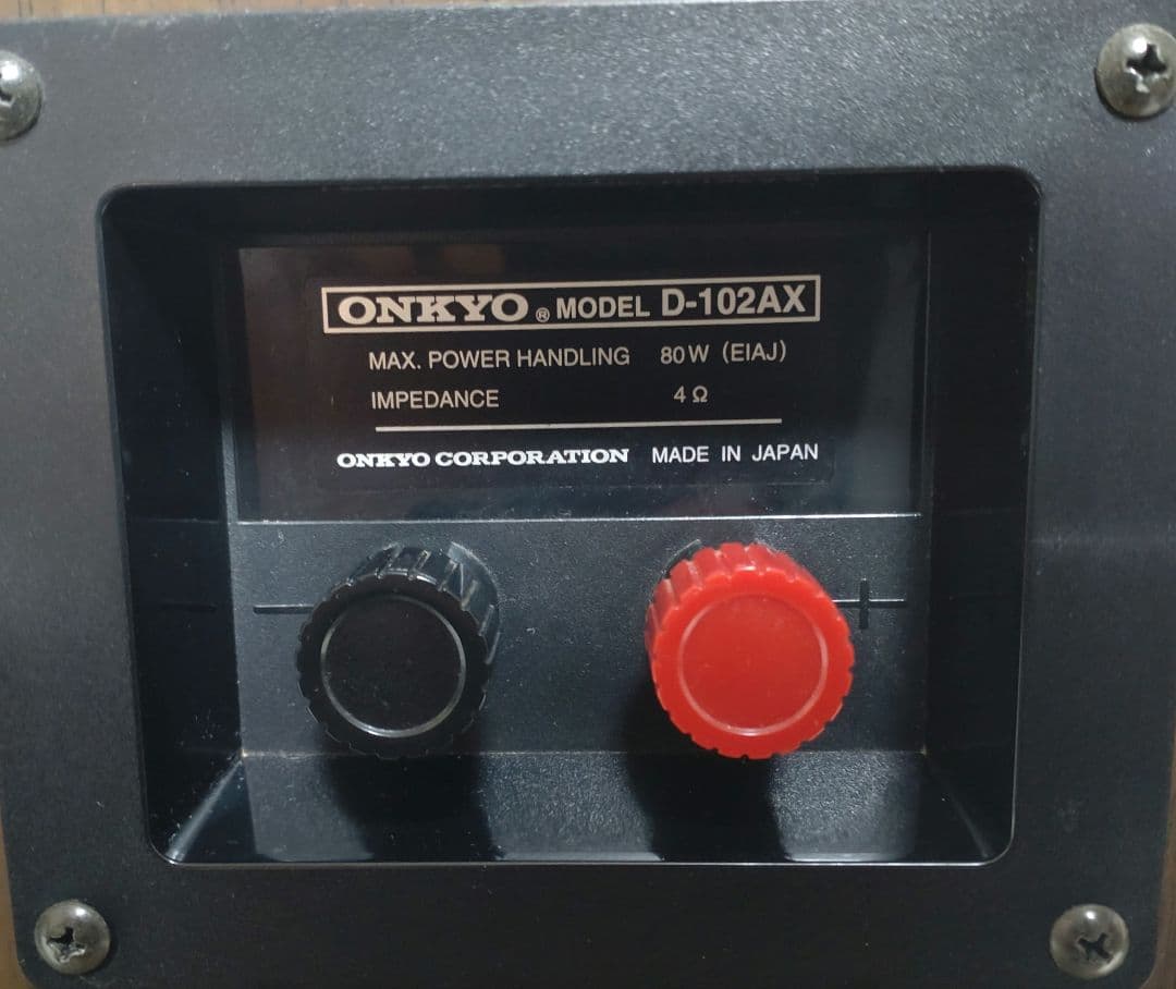 ONKYO D-102AX 改