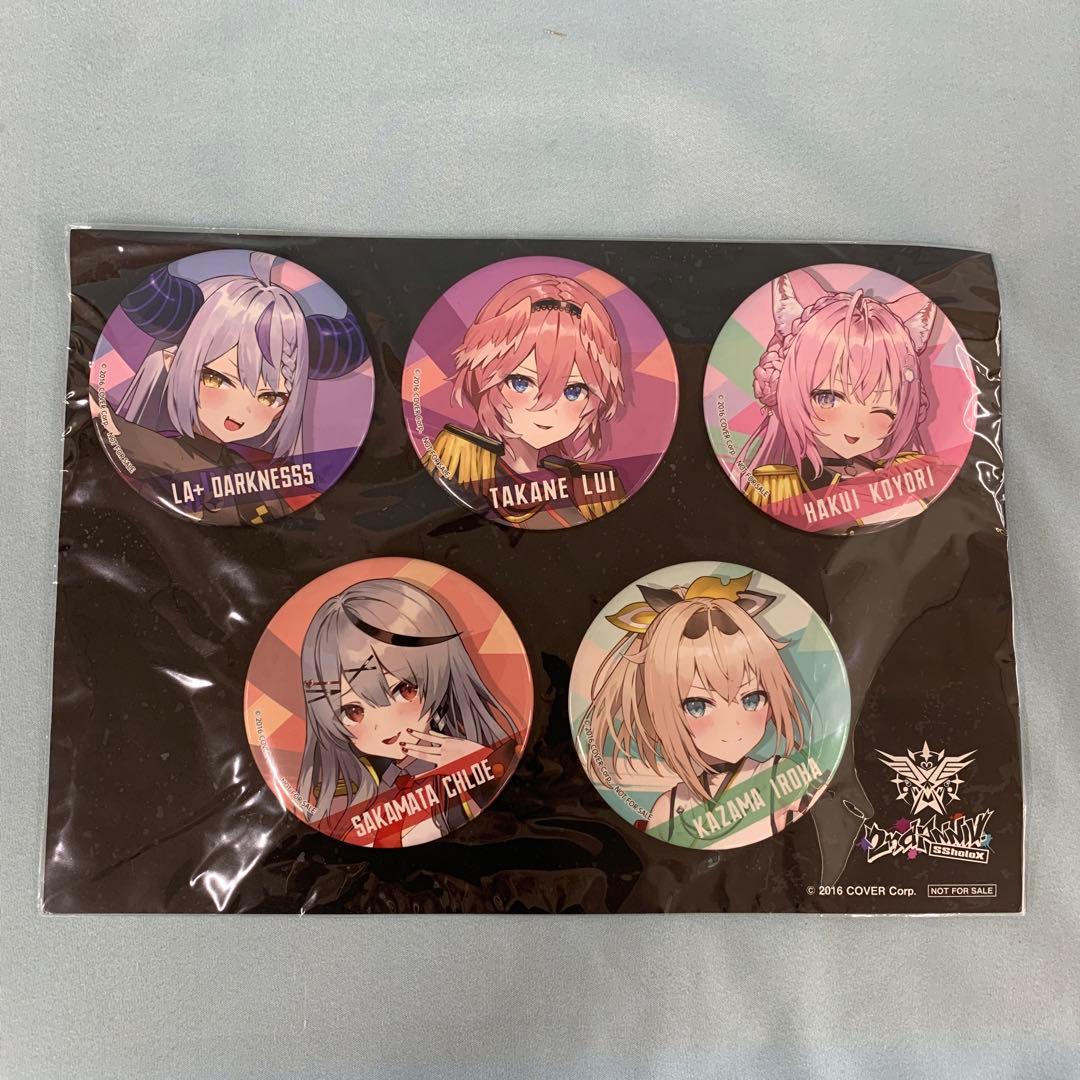 鷹嶺ルイ＆博衣こより＆沙花叉クロヱ＆ラプラス・ダークネス＆風真いろは 缶バッジ