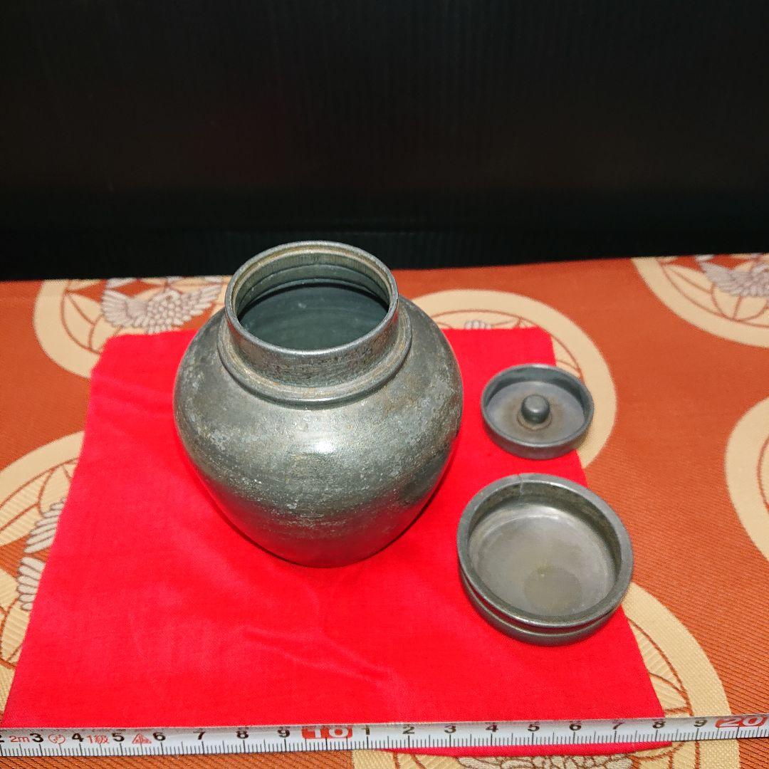 古錫、茶心壺、茶入