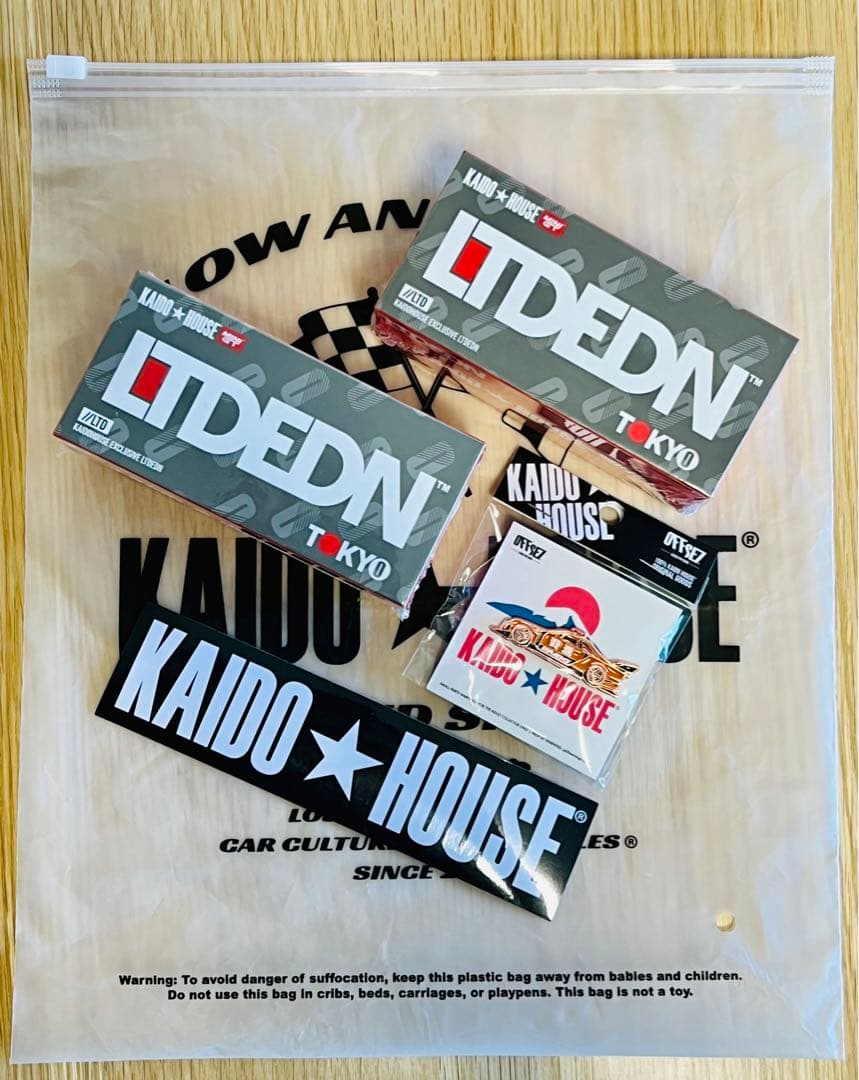 オートサロン 2025限定 KAIDO HOUSE MINIGT 2個セット