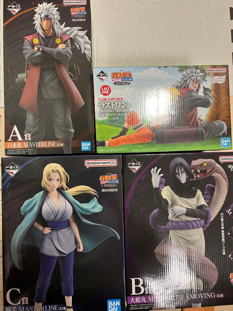 【キヨ】NARUTO ナルト　一番くじ　自来也　大蛇丸　綱手　ラストワン