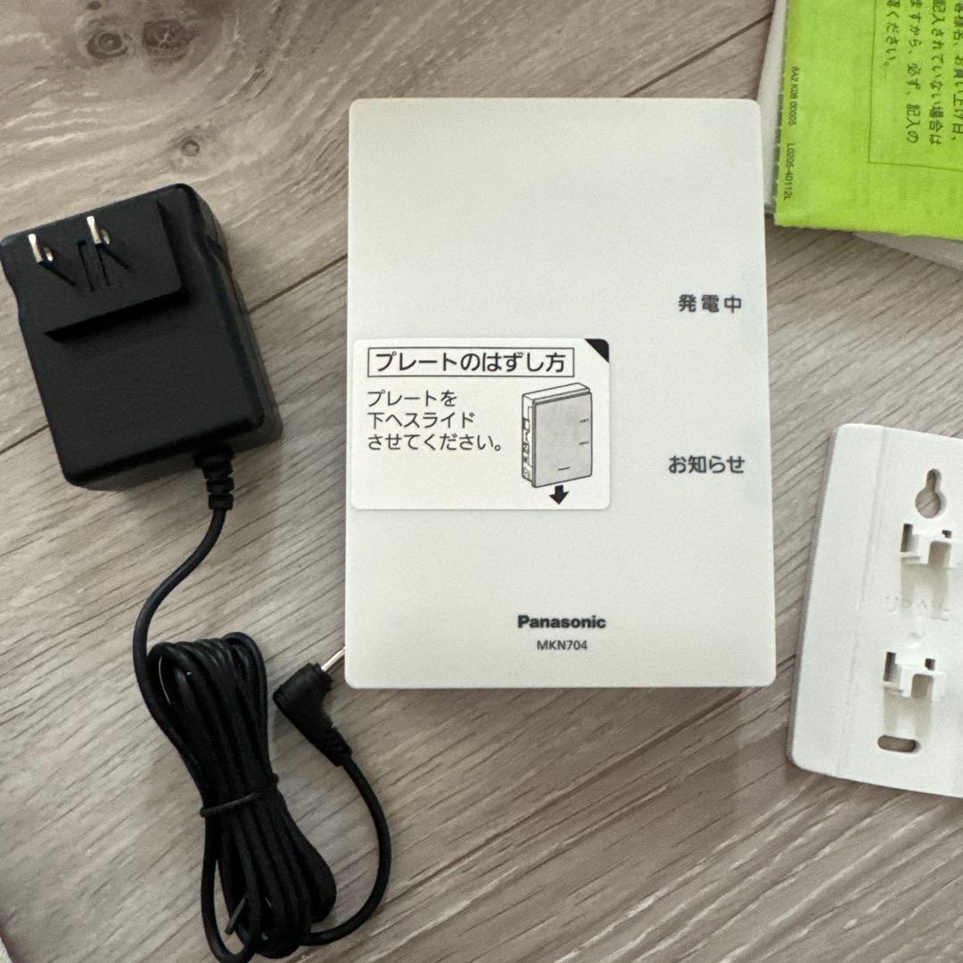 さ*わ様 スマートHEMS AiSEG アイセグ 2 Panasonic 新品未