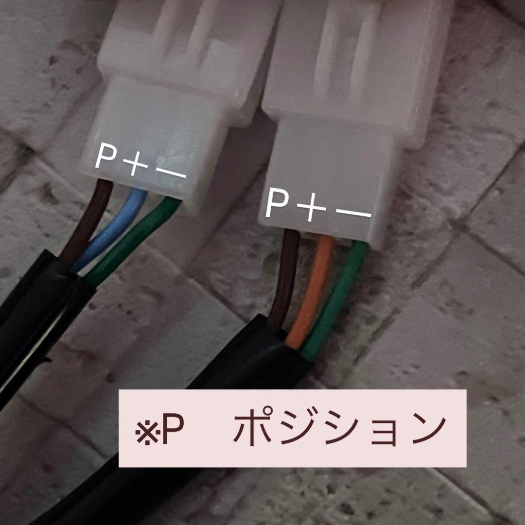 シグナス 3型 電装堂ウィンカー RED ドラゴンアイ