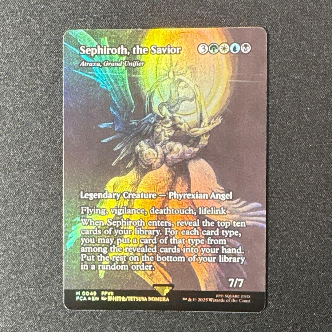 MTG 救済者、セフィロス/ 偉大なるアトラクサ foil
