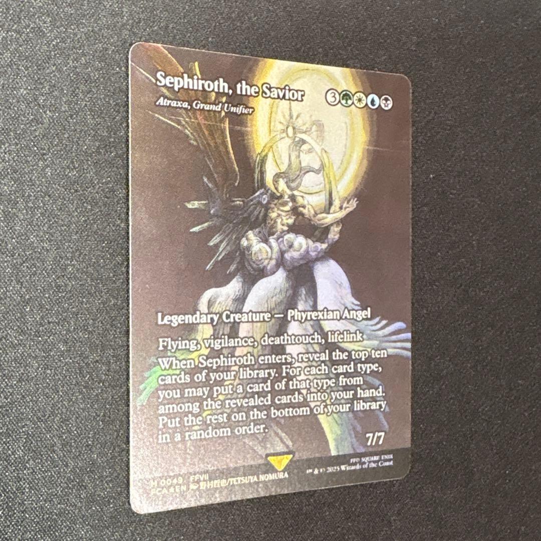 MTG 救済者、セフィロス/ 偉大なるアトラクサ foil