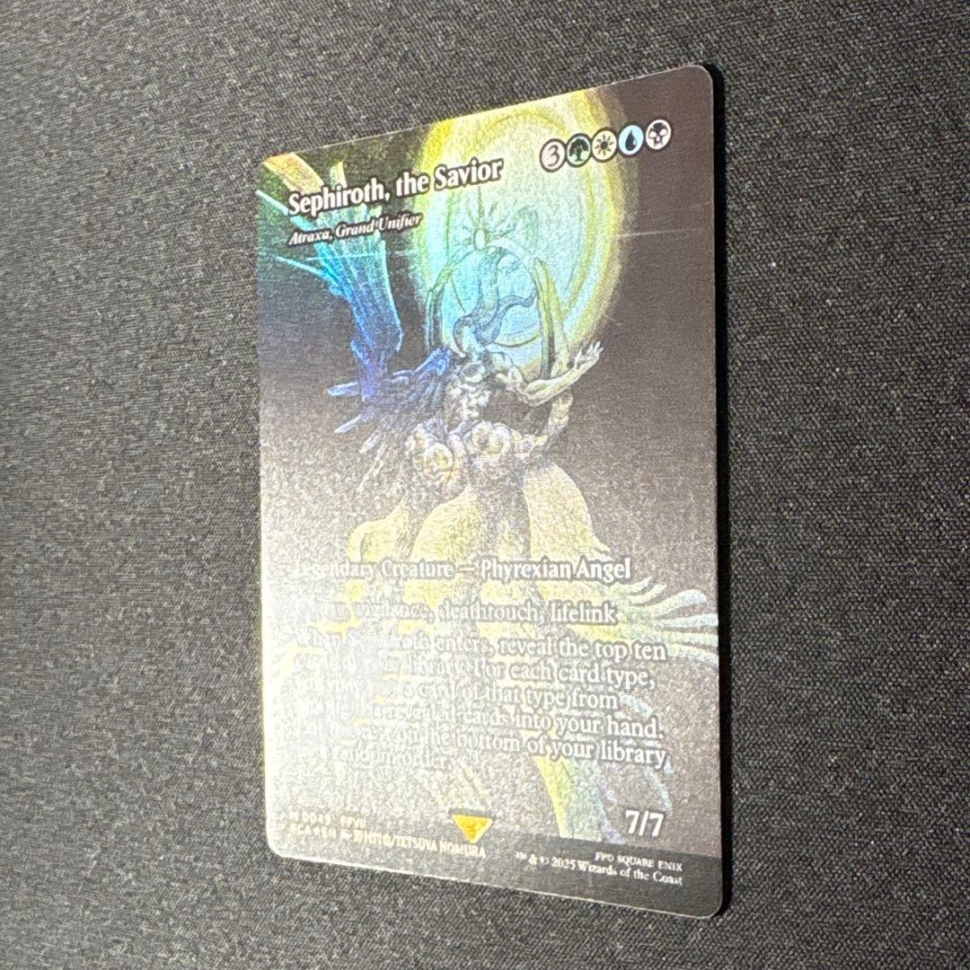 MTG 救済者、セフィロス/ 偉大なるアトラクサ foil