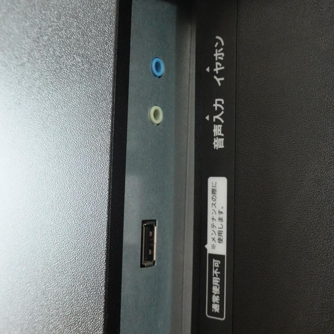 43インチ 4Kディスプレイ EX-LD4K431DB