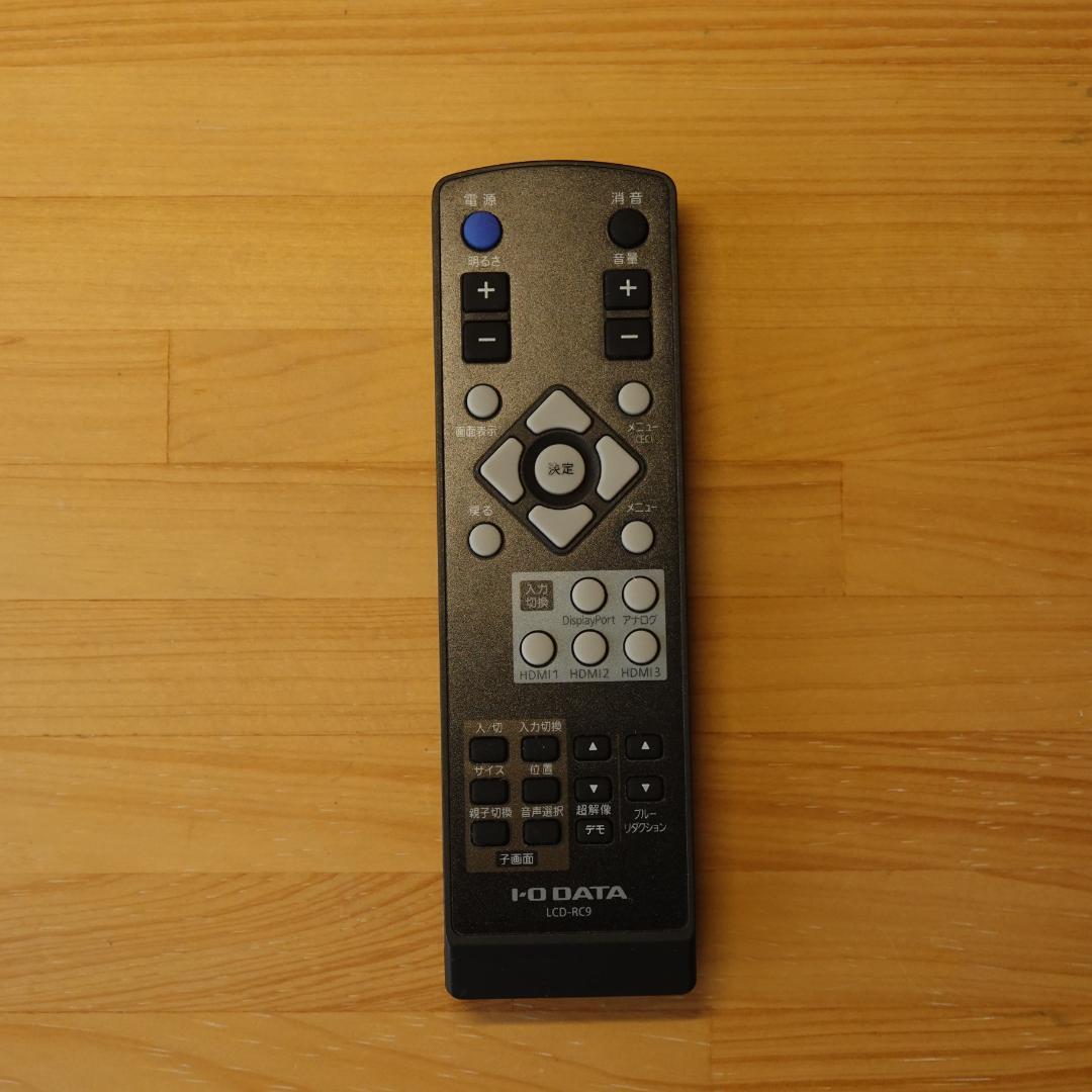 43インチ 4Kディスプレイ EX-LD4K431DB