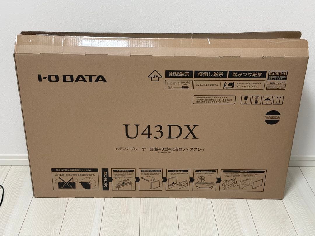 IODATA モニター 43インチ EX-U431DX 4K UHD