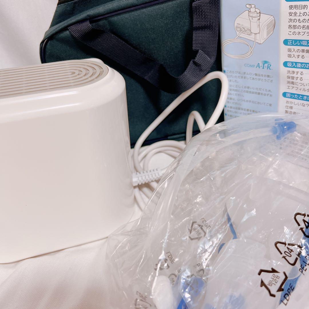 kazukingオムロン コンプレッサー式ネブライザ(吸入器)NE-C28
