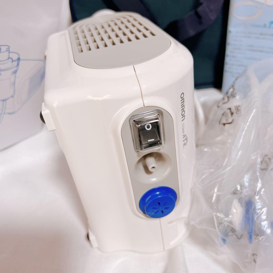 kazukingオムロン コンプレッサー式ネブライザ(吸入器)NE-C28
