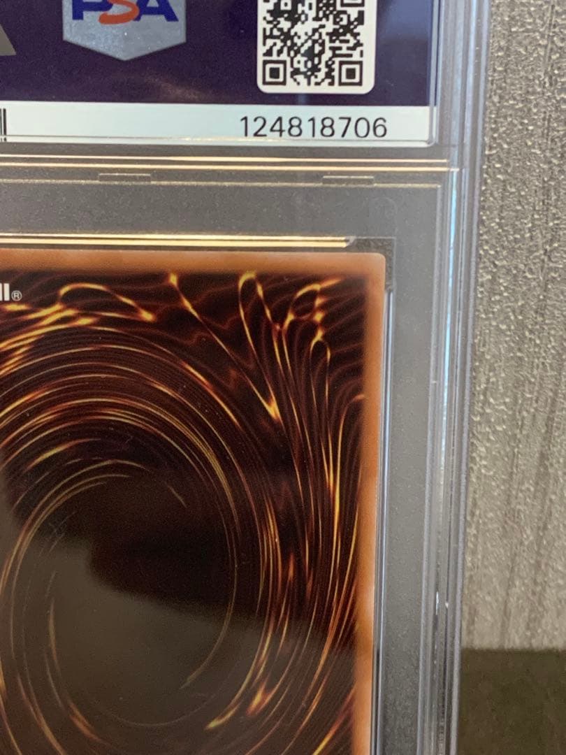 マ*ん様 【PSA10】遊戯王 ガガガガール プリシク