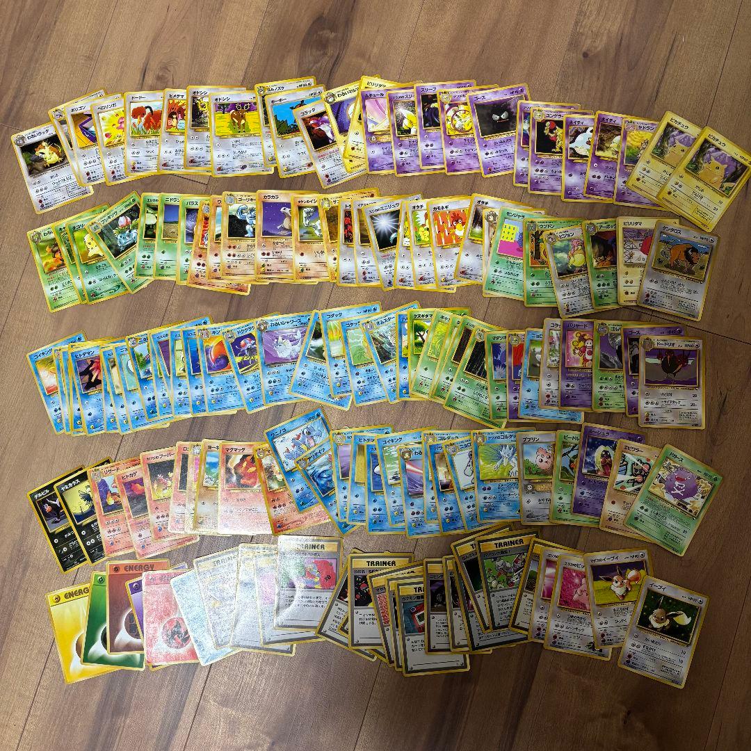 ポケモンカード 旧裏 拡張シート まとめ売り約150枚かぶりなし