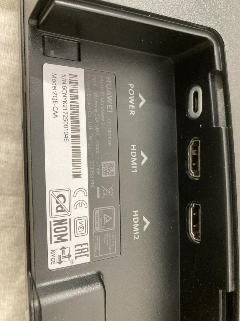 HUAWEI MateView GT デュアルスピーカーサウンドバー