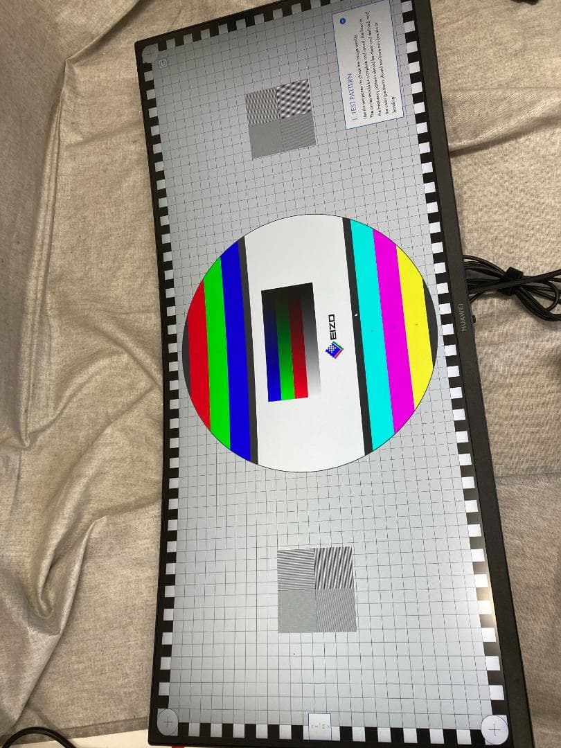 HUAWEI MateView GT デュアルスピーカーサウンドバー