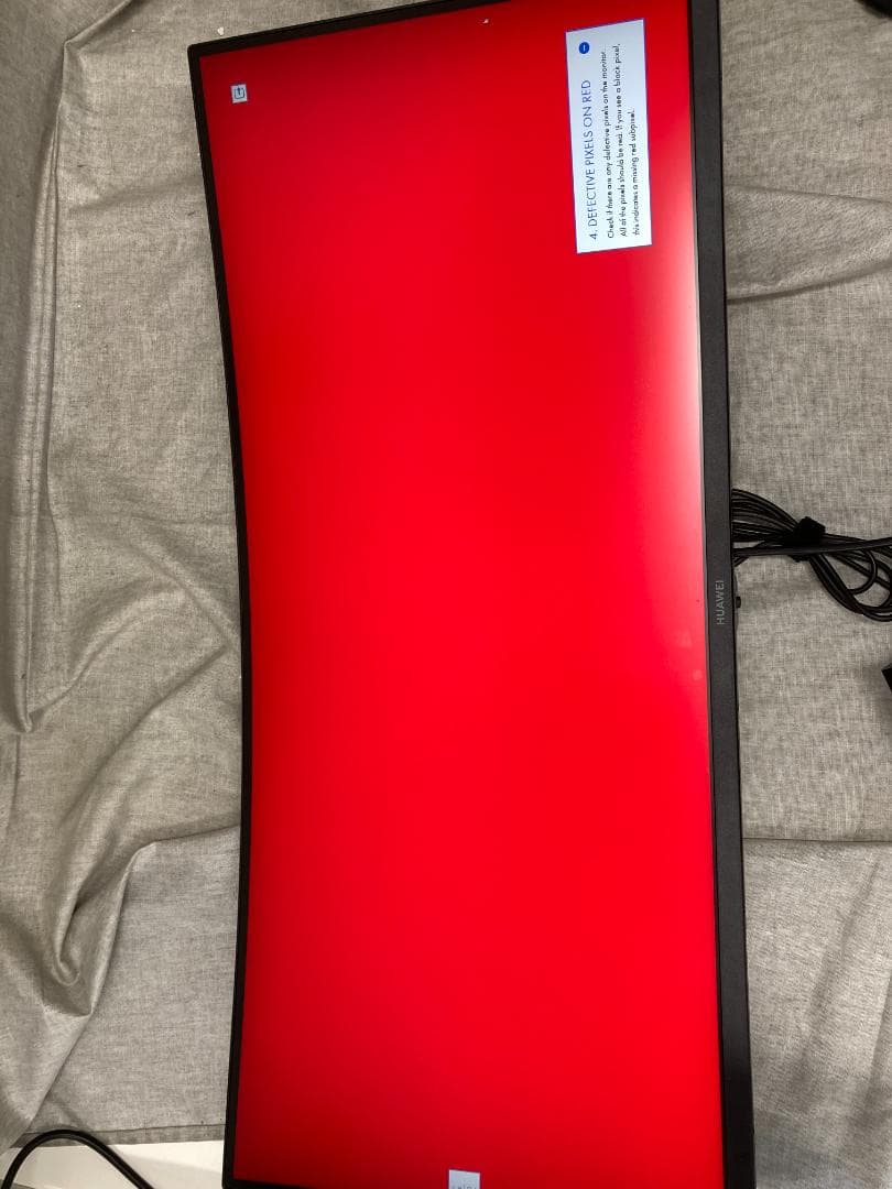 HUAWEI MateView GT デュアルスピーカーサウンドバー