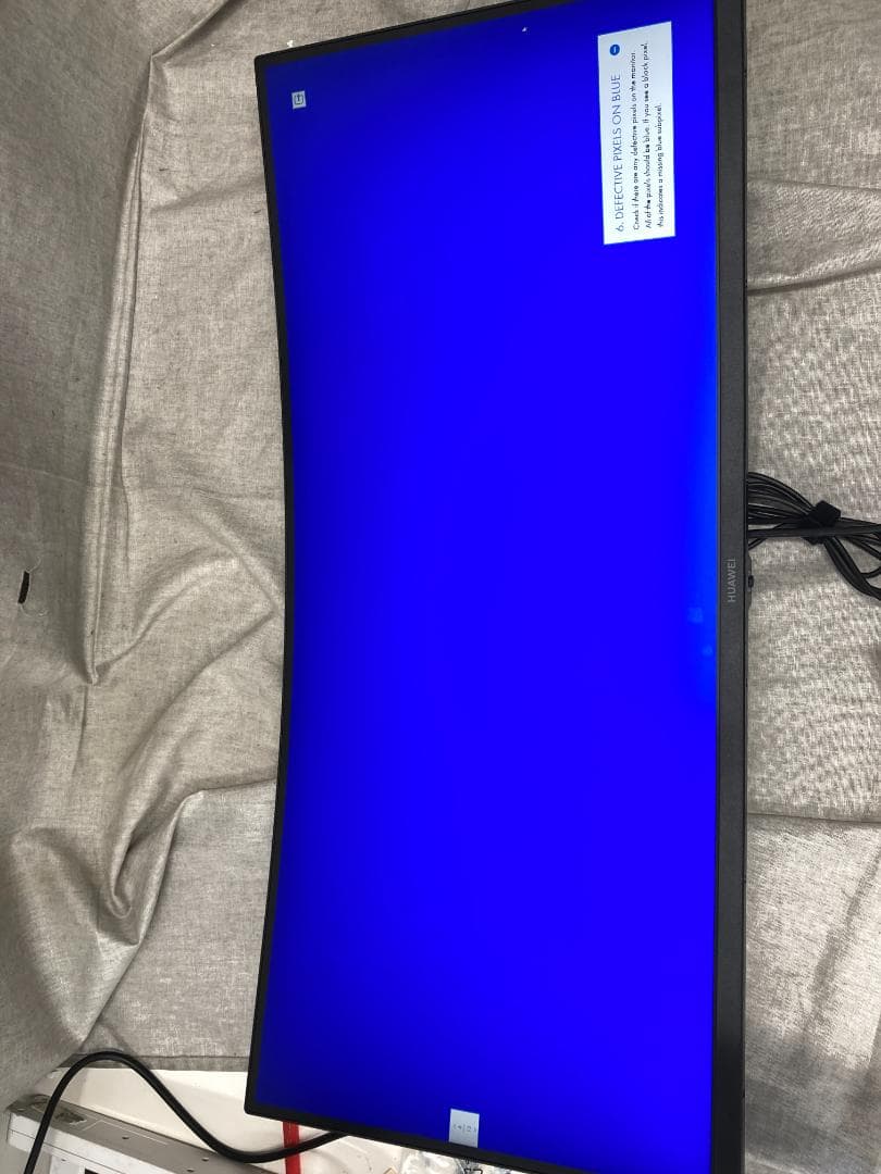 HUAWEI MateView GT デュアルスピーカーサウンドバー