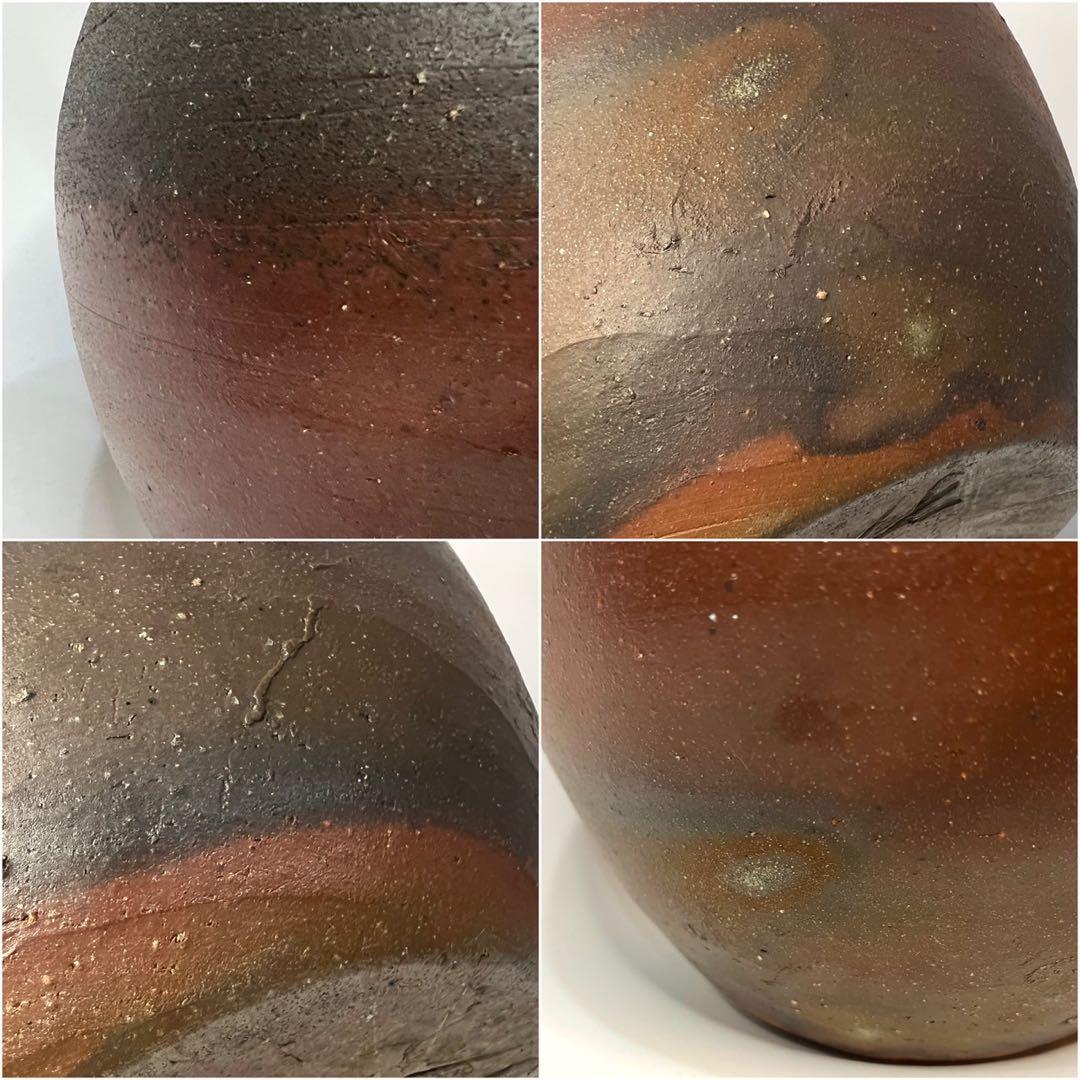 【人間国宝】藤原雄 備前 大壺 大作名品