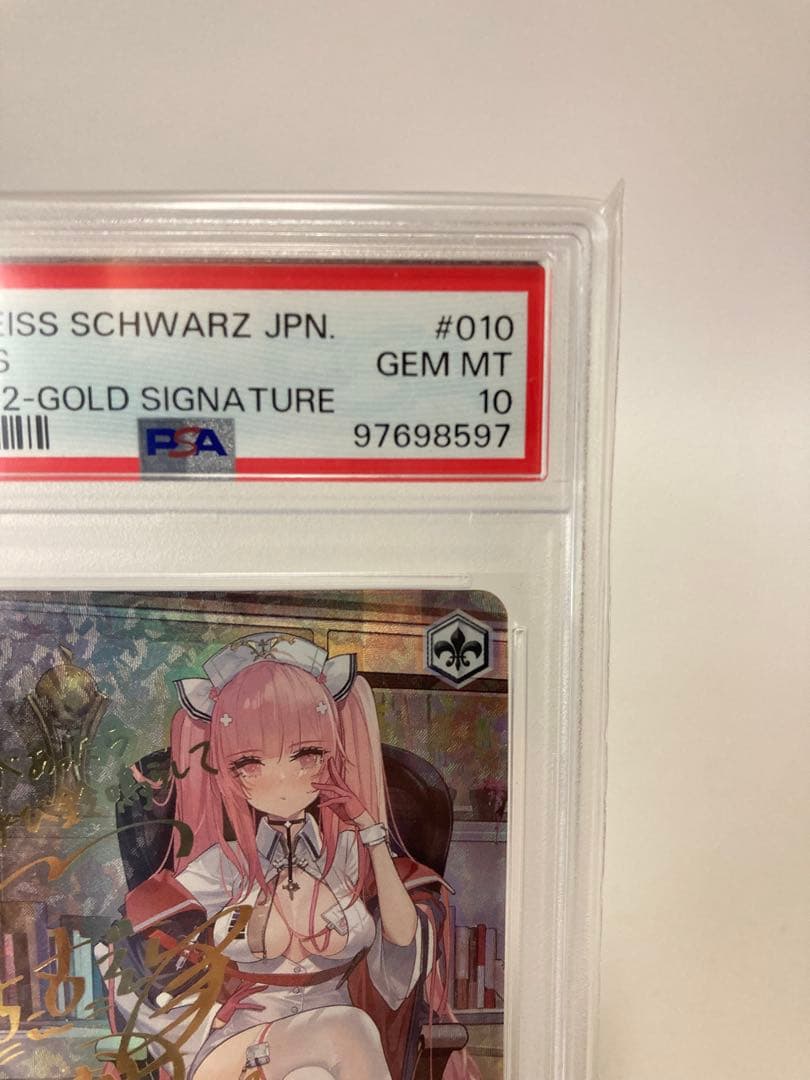 【PSA10】 パーシュース　SP サイン　ヴァイスシュヴァルツ　アズールレーン