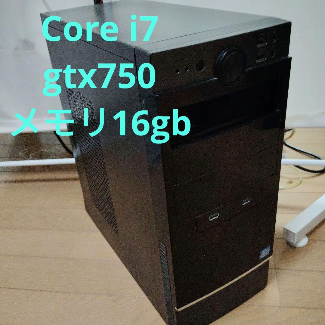 自作デスクトップPC　訳あり　ジャンク