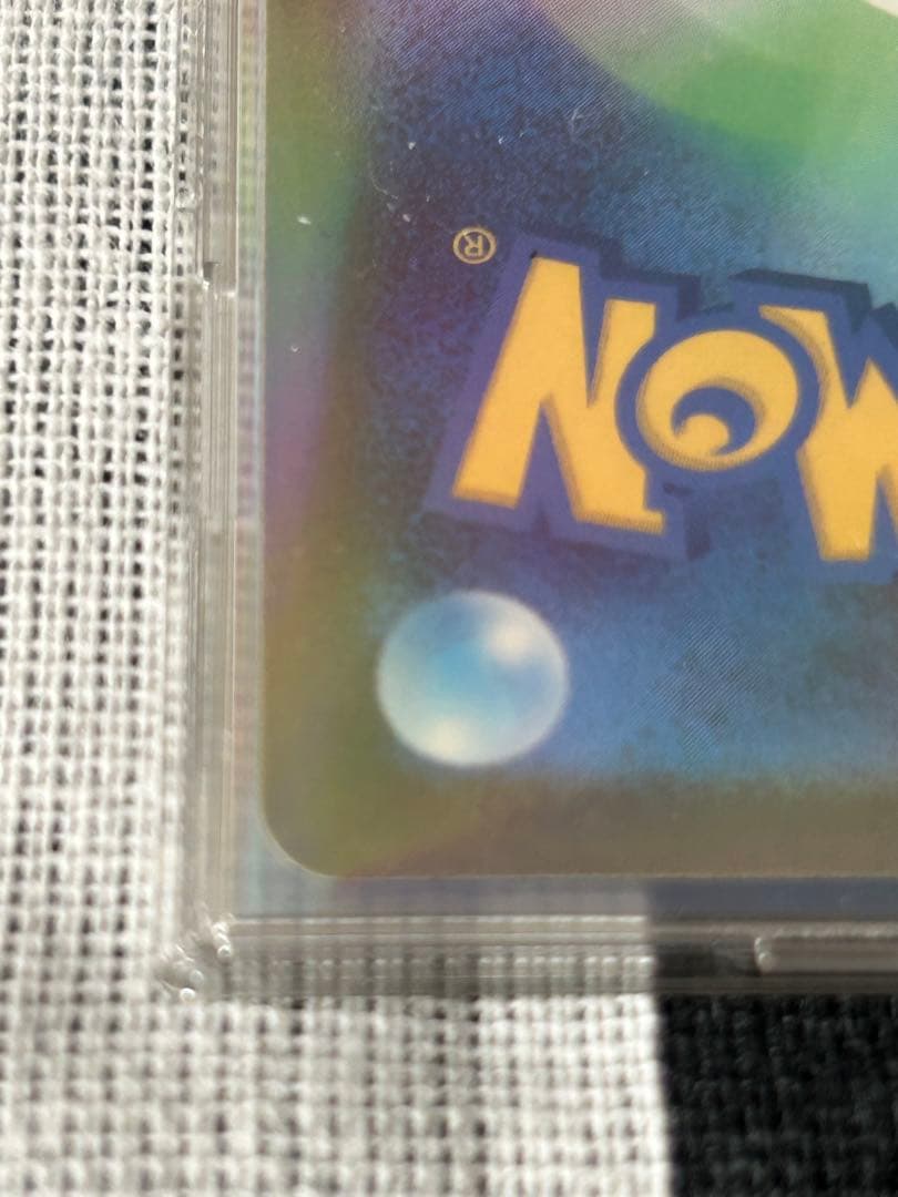 MEGAドリームex ロケット団のミュウツーex SAR サカキ