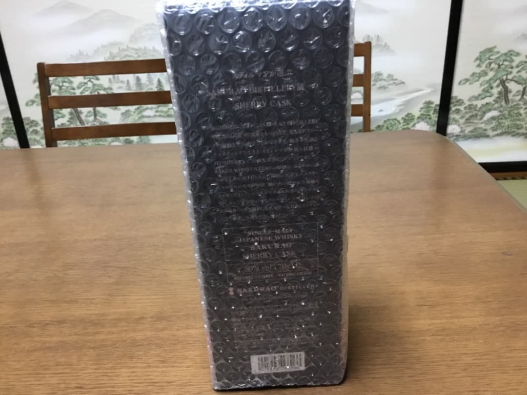 新品未開封　桜尾シェリーカスク 箱付き
