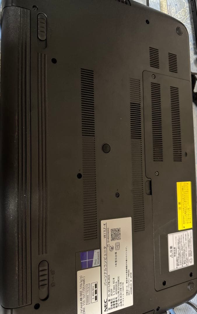 【快速SSD】NEC VersaPro Core i3/6GB/Win11pro