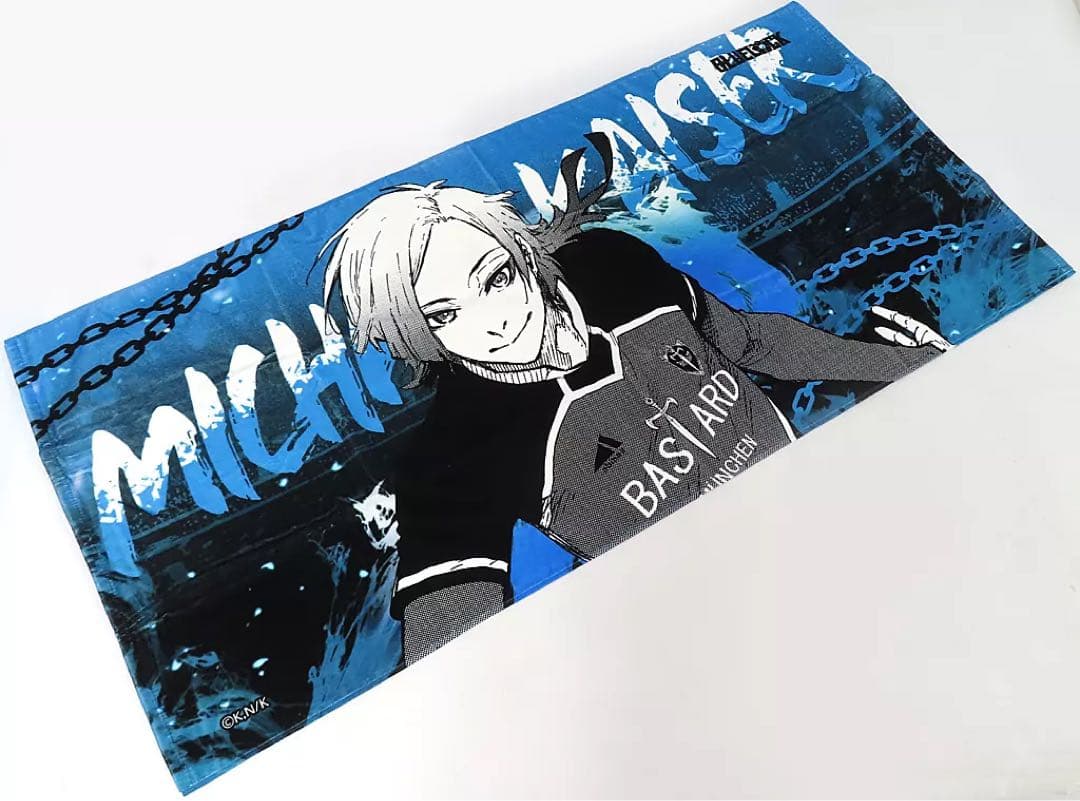 【新品未開封】ブルーロック ミヒャエルカイザー ビックタオル