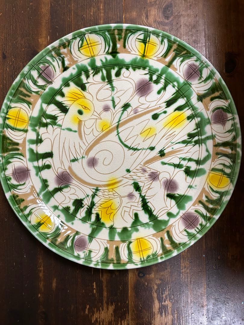 幸兵衛窯 人間国宝「加藤卓男」作　ペルシア三彩鳥文　大皿　希少