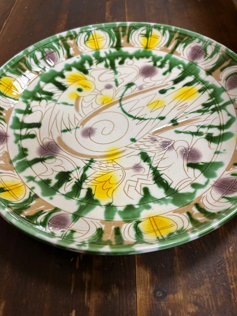 幸兵衛窯 人間国宝「加藤卓男」作　ペルシア三彩鳥文　大皿　希少