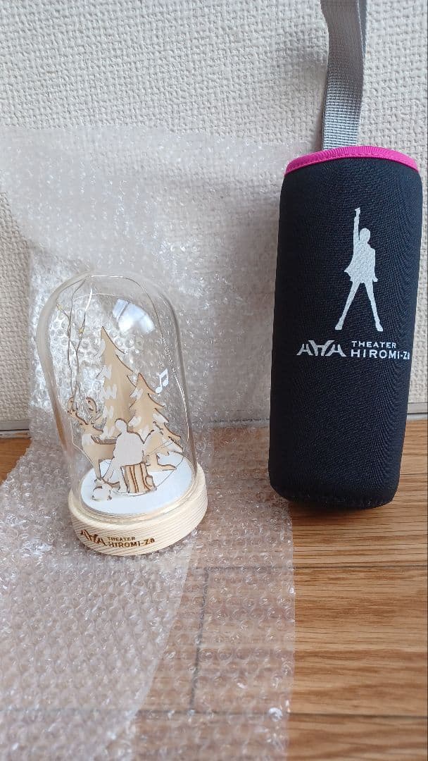 郷ひろみミラノ座VIP席特典　ペットボトルケース