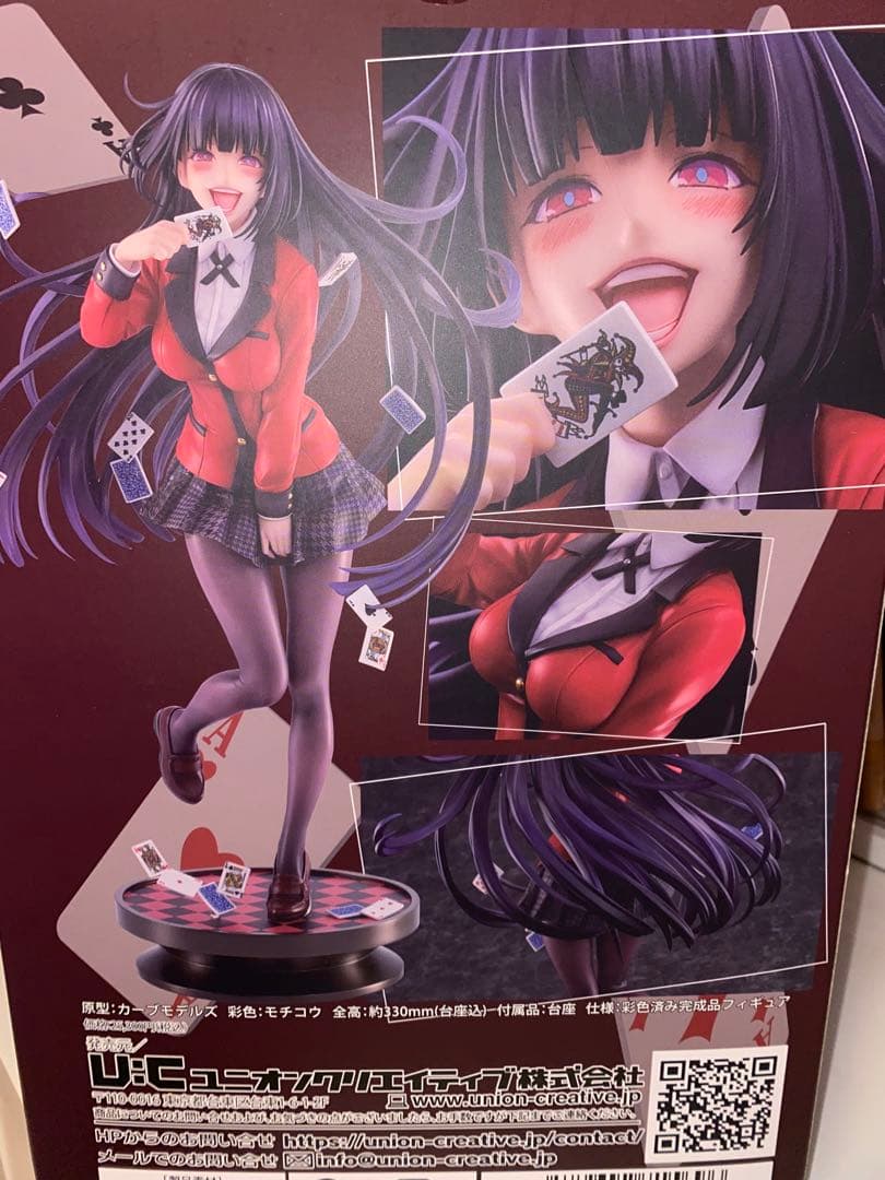 賭ケグルイ　蛇喰夢子　フィギュア　ユニオンクリエイティブ