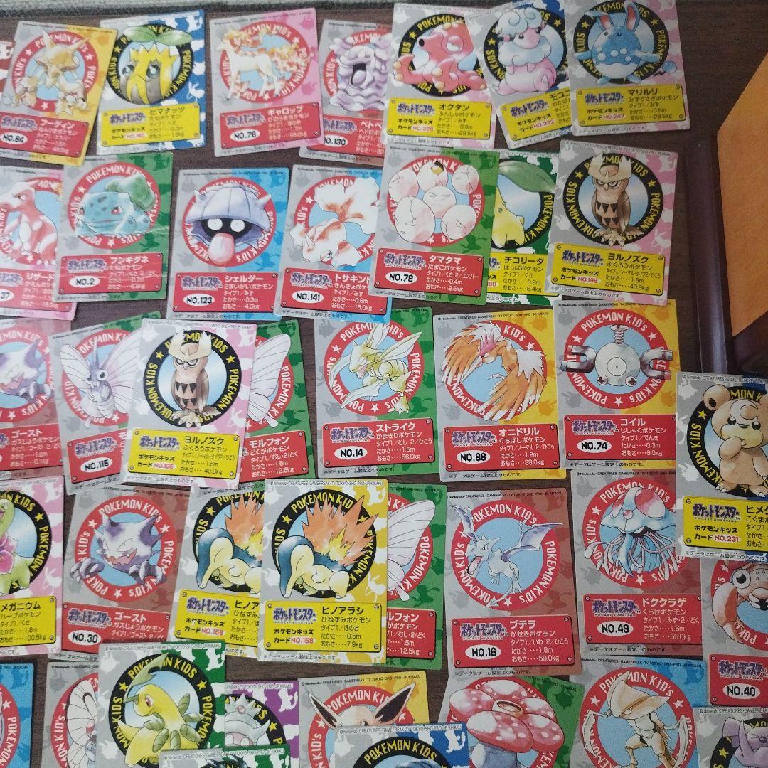 ポケモンキッズ　カード　当時物　86枚　セット