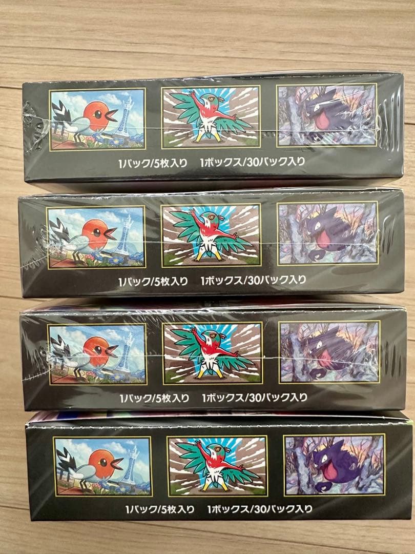 ポケモンカード ムニキスゼロ 4box 新品未開封
