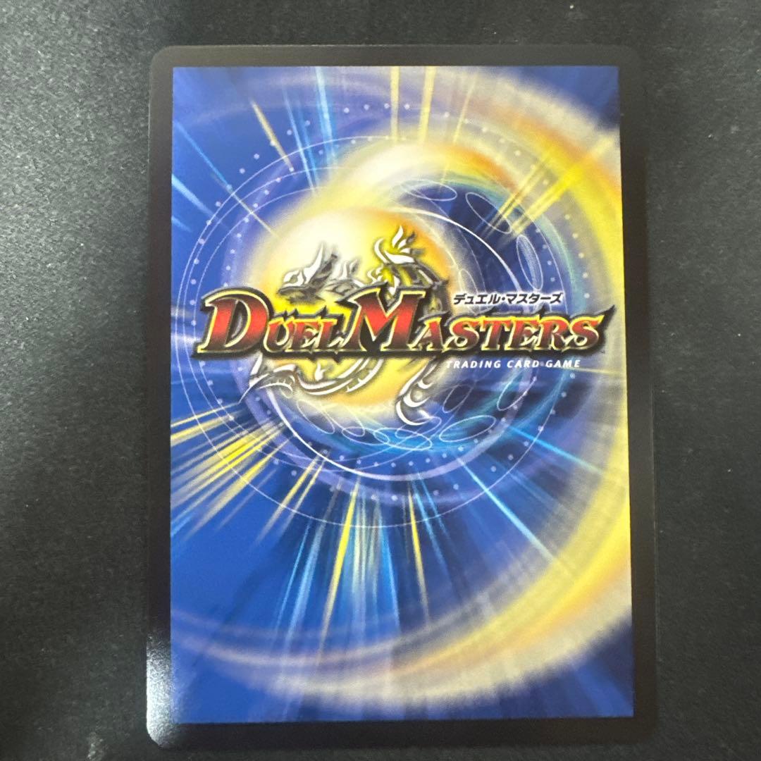 超愛銀河クエーサーラブエクスパンジョン　シークレット　シク　漫画シク