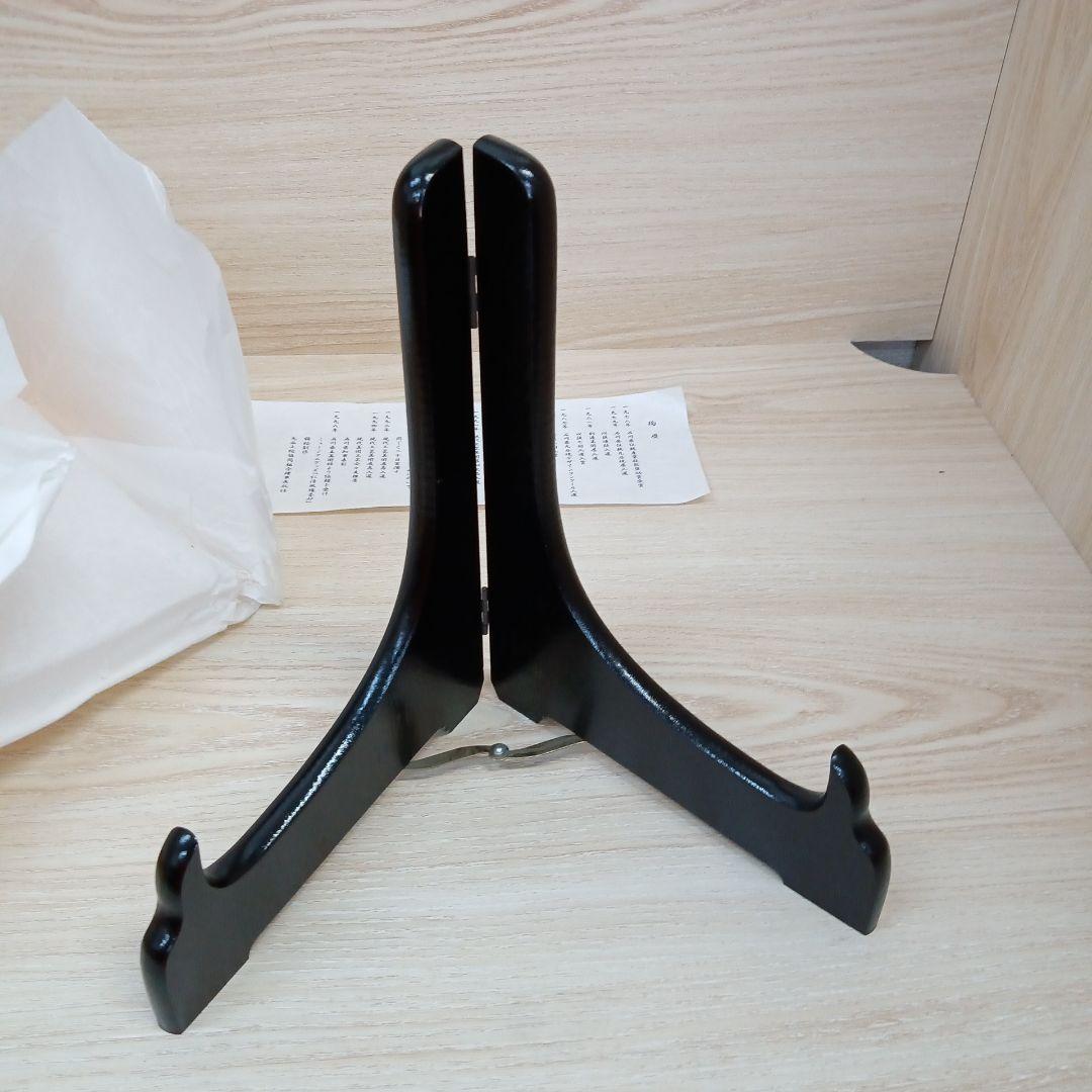 昭和天皇 御生誕百年記念 九谷焼 小紋花みずき飾皿 澤田富雄作