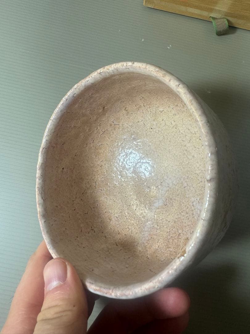 2321 萩焼 中原国輔　茶碗