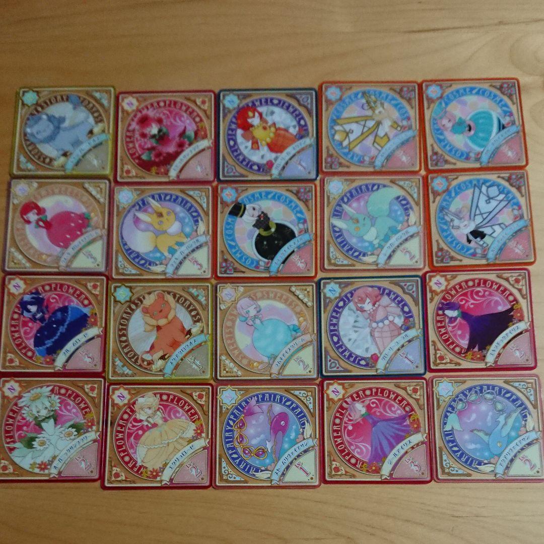 アイカツプラネット  第４弾  40枚セット