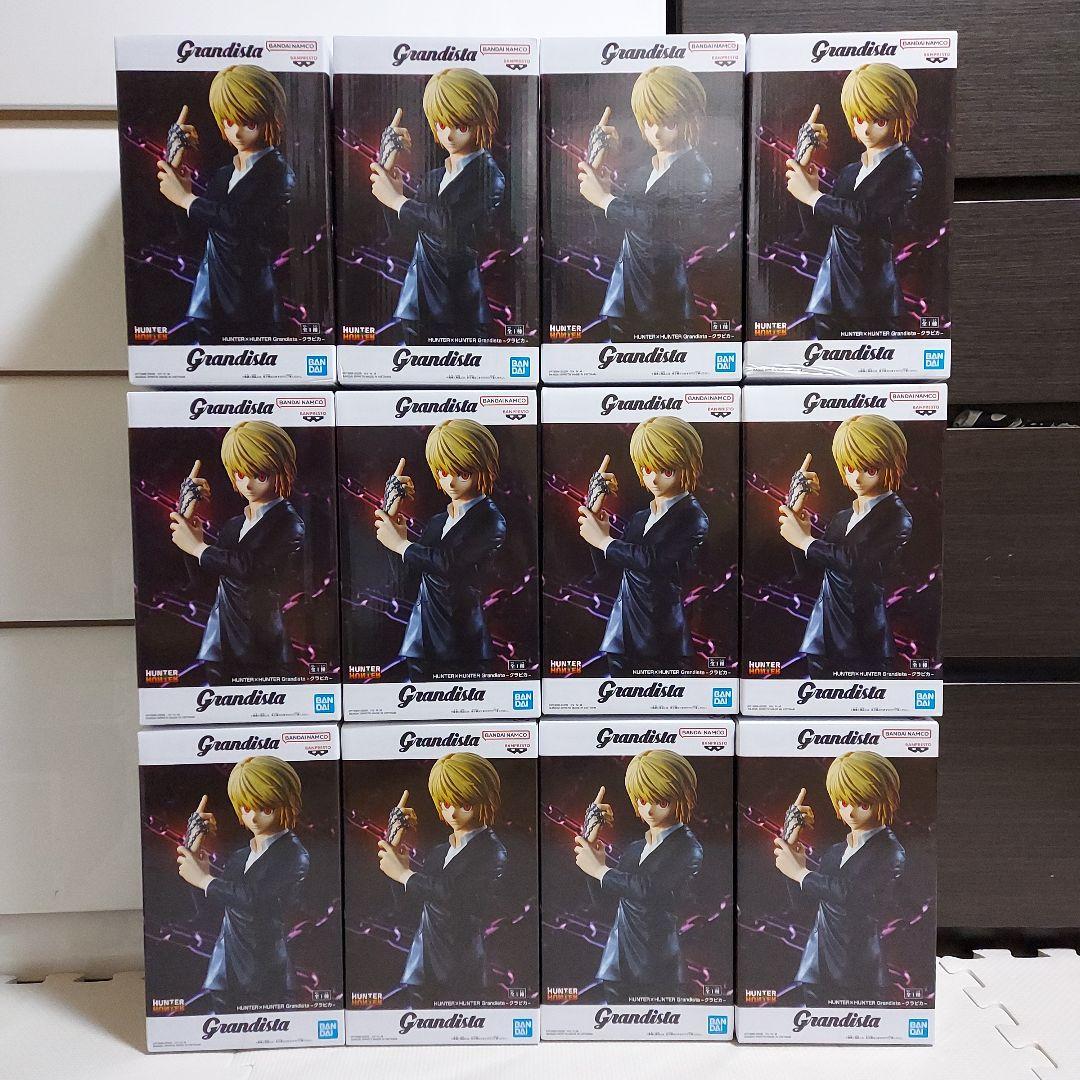 HUNTER×HUNTER　Grandista クラピカ　フィギュア　まとめ売り
