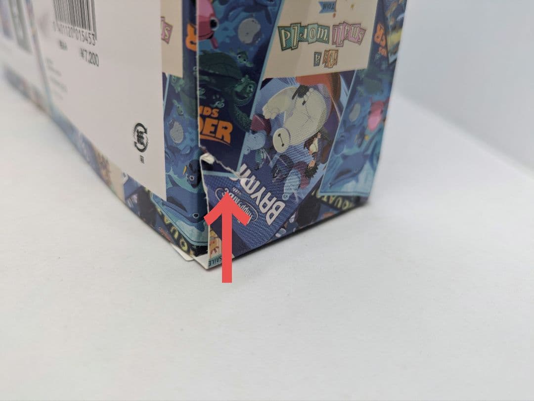 ディズニー ワンダブルズ ピンバッジ　ミッキー