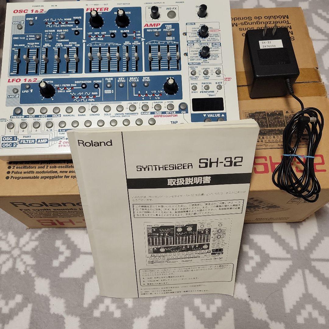 Roland SH-32 シンセサイザー