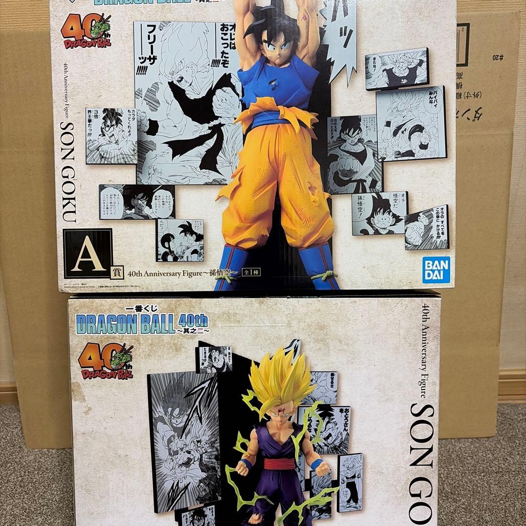 ドラゴンボール 40周年フィギュア A賞/C賞
