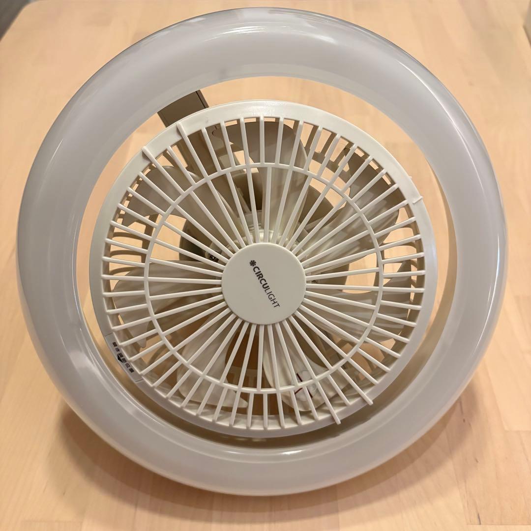 ドウシシャ サーキュライト メガR 引掛モデル 自動回転 調色調光 100W相当