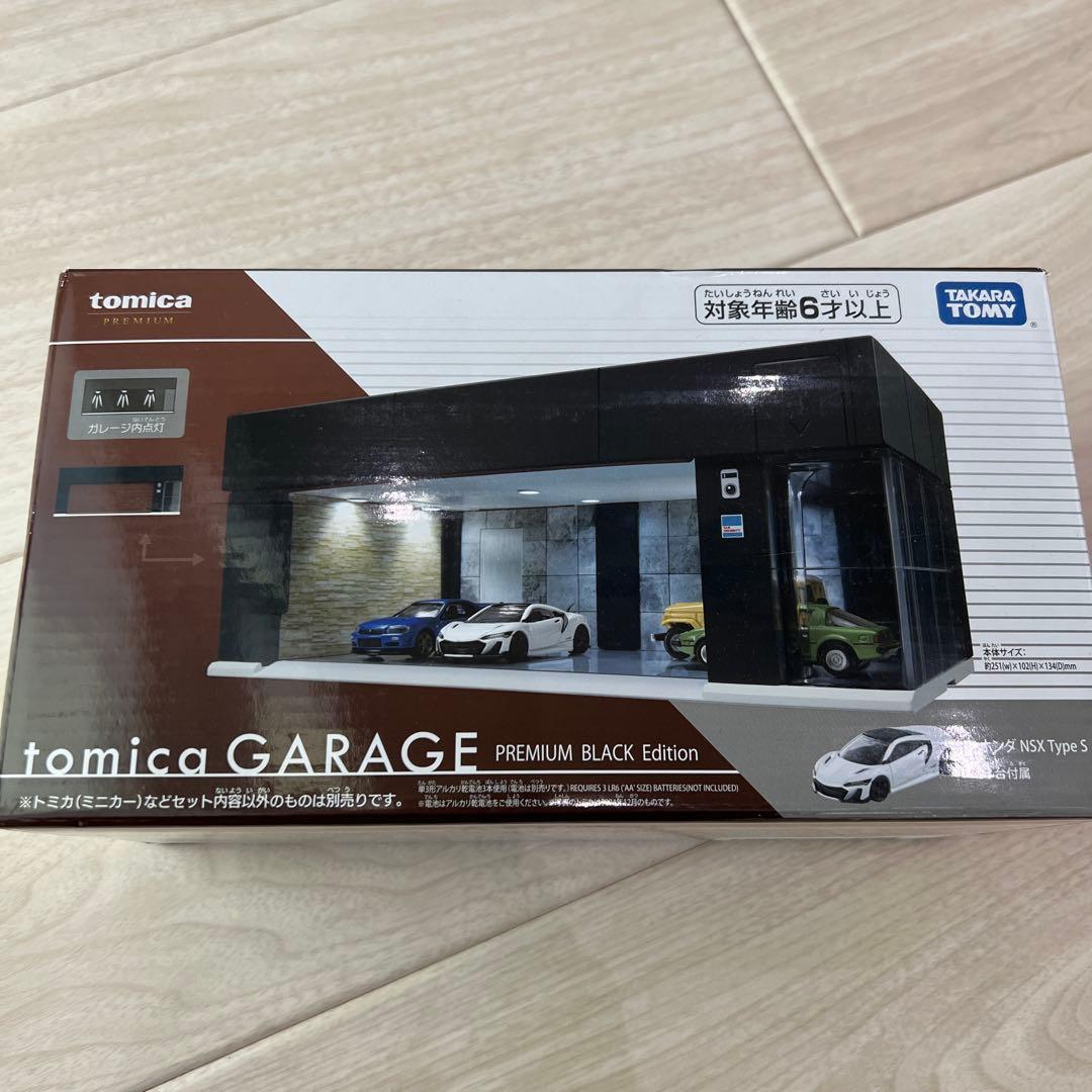 トミカ GARAGE PREMIUM BLACK Edition
